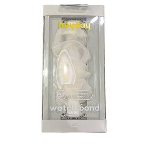 Heyday Apple Watch Band White Fabric Ruffle 42-49MM NEW